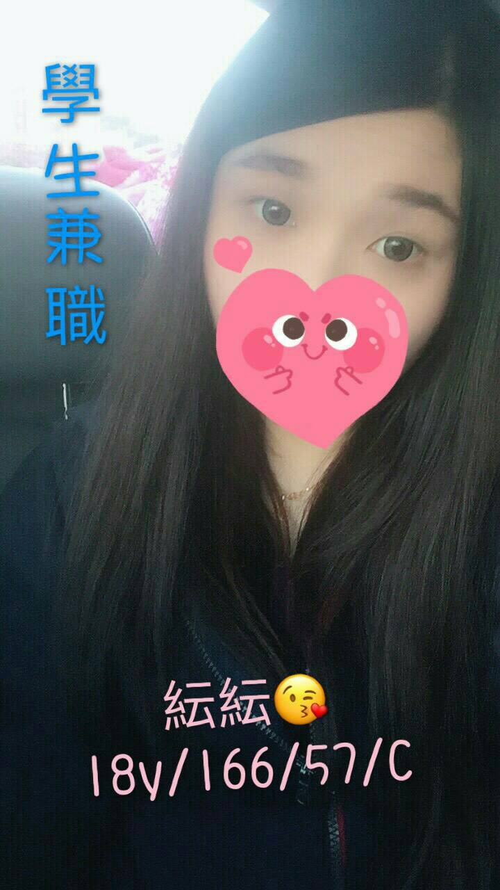 孟欣 澎湖 個工 年齡30|胸圍34E